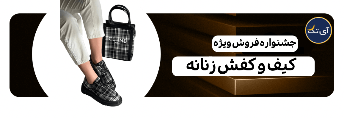 07B65340-4C97-4A61-A9D8-2D184F2185E1