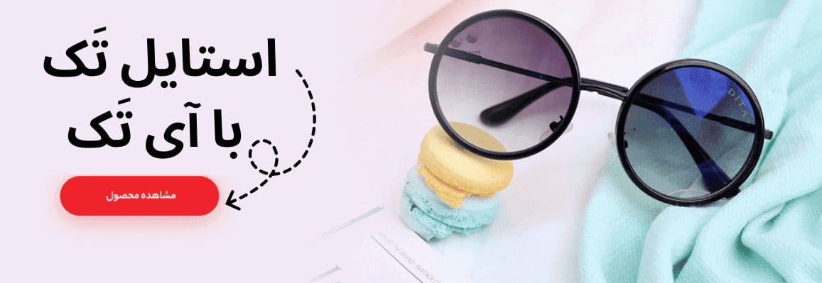 1157399-1157-x-399-px (1)