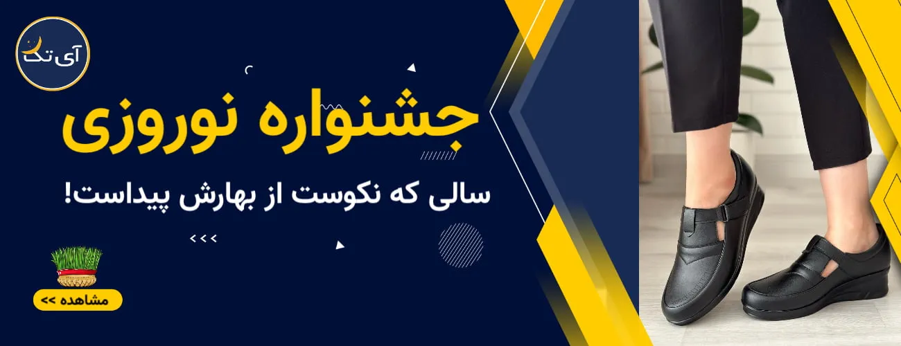 domingo-1711742350460